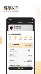 爱游戏app官网下载